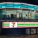 세븐일레븐 부산송도해변점 이미지