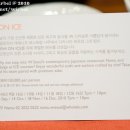 스시온 이미지