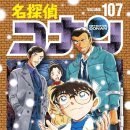 일원본-107 이미지