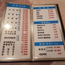 고향회마을 이미지