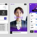지비헬스케어 이미지