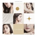 클린앤미의원 이미지