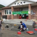 성산농기계 이미지