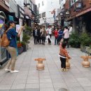 창동예술촌 이미지