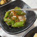 덕정텃밭쌈밥식당 | 고창 유기농 자연밥상 맛집 텃밭쌈밥식당 (청보리밭 축제 후기 포함)