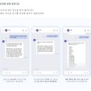 689 PC 이미지