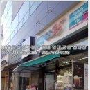 GS25 서창프라자 네이버블로그