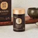 (주)에치와이 이미지