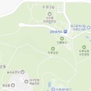 두류공원1공영주차장 이미지