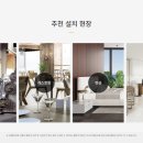 감삼동350 이미지