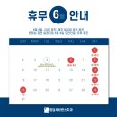 세브란스치과의원 이미지