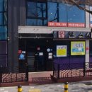 신월로2 이미지