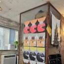 북수동 | 행궁동 (웨이팅 없는 맛집) 백스트리트 피자, 북수동커피 후기