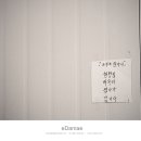 크린피아 이미지