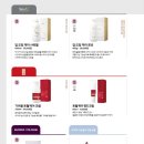 아모레4 이미지