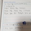 아림장 네이버블로그
