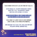 용인대 최봉준 태권스쿨 태권도장 이미지