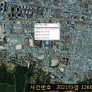 스타파크힐THE숲 이미지