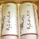 다도락다원