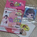 올아이즈온어스(주) | [260405] 최예나 2세계콘 갔다 온 지구미로그(2)