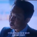 2909/ This is the most embarrassing moment ever. 이미지
