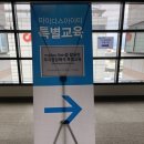 주식회사 마이다스아이티