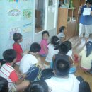 새터지역아동센터 이미지