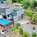 오드리하우스 이미지