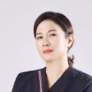 이성희 에스테틱