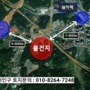 영동삼성인력 이미지