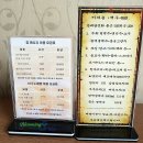 청도캐슬렉스CC / 중국캐슬렉스CC / 캐슬렉스CC 리얼후기