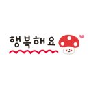 제이에이치비젼