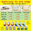 플레이방실내놀이터 이미지