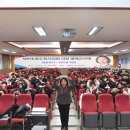 한빛누리고등학교 이미지