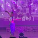 어린이 아동극 뮤지컬 이미지