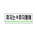 에스티상사