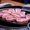생고기나라 이미지