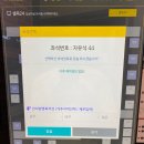 셀독풍암점 이미지