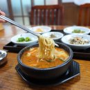 옛고을 추어탕 이미지