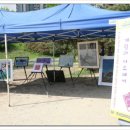 사단법인 행복을주는사람 이미지