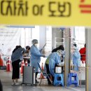 양원보건진료소 이미지