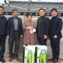 임실경찰서 이미지