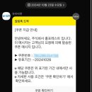 라마다스위츠거제 호텔 이미지