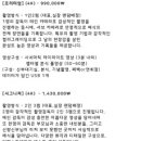 D00264 네이버블로그