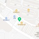 모리커피포항용흥점