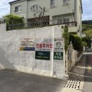 동아대학교대신요양병원 | 동아대병원 맛집 대신동 밥집 채선당 자연한가득 부산대신점 방문 솔직후기