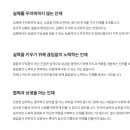 롯데네슬레코리아주식회사
