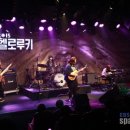 스페이스퍼즈