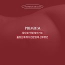 산후명인 네이버블로그