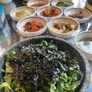 숯불돼장군 이미지